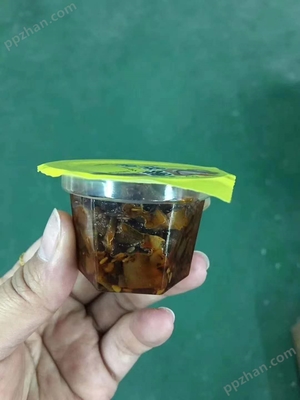 JC-QDF-2-小杯裝香醋醬油辣椒醬芥末小菜包裝封口機(jī)