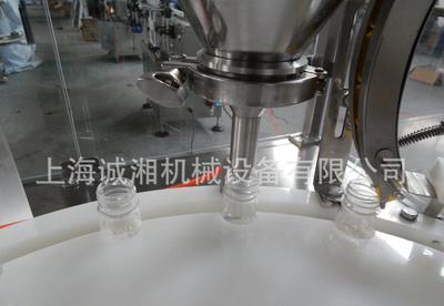 【誠湘機(jī)械】全自動香料粉劑包裝機(jī) 雙頭包裝機(jī)圖片_高清圖_細(xì)節(jié)圖