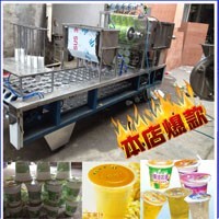 塑料杯裝豆漿灌裝封口機 豆漿包裝機 塑料杯包裝機圖片_高清圖_細節圖-溫州市甌海梧田進誠機械廠 -