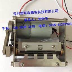 深圳可容精密專業供應各款非標打印機刀片,精度高交期快,歡迎來圖來樣訂購