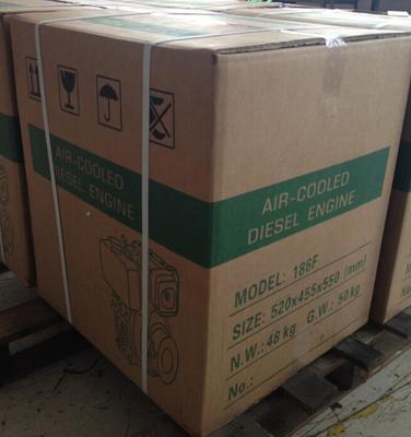 10HP柴油發(fā)動(dòng)機(jī)(電啟動(dòng)/手啟動(dòng)) - 產(chǎn)品展示 - 誠之譽(yù)機(jī)械部