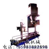 供應(yīng)機(jī)械供應(yīng)肥料包裝秤、自動包裝秤、全自動包裝秤廠家首選鄭州一誠圖片,供應(yīng)機(jī)械供應(yīng)肥料包裝秤、自動包裝秤、全自動包裝秤廠家首選鄭州一誠圖片大全,河南鄭州一誠機(jī)械設(shè)備-