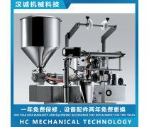 軟包裝牛奶熱賣促銷