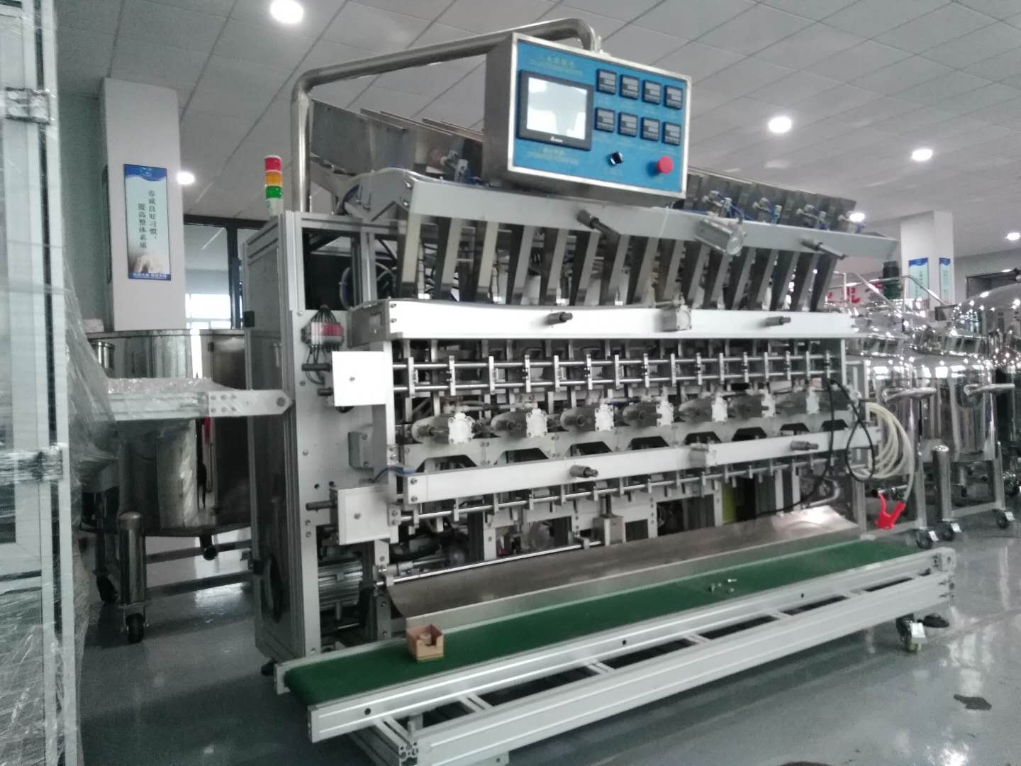 全自動(dòng)面膜機(jī)/面膜機(jī)械/面膜封口機(jī)/面膜包裝機(jī)/面膜一體機(jī)/廣州市誠