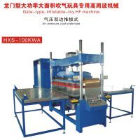 【華軒】華軒價(jià)格_華軒報(bào)價(jià) - 中國(guó)供應(yīng)商