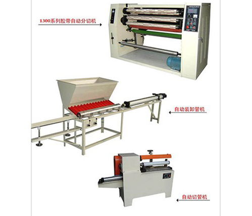 銘晟膠帶機(jī)械誠(chéng)信經(jīng)營(yíng) 宿遷涂布膠帶分切機(jī)