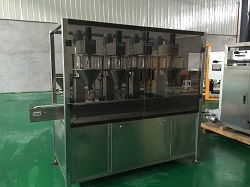 上海超細(xì)粉包裝機(jī)誠(chéng)信企業(yè)推薦 翊鋒供應(yīng)