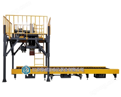 江蘇勃誠(chéng)噸袋脫氣超細(xì)粉末充填包裝機(jī)