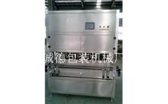 山東性?xún)r(jià)比高的潤(rùn)滑油灌裝機(jī)與防凍液灌裝機(jī)，誠(chéng)包裝機(jī)械助力高效生產(chǎn)