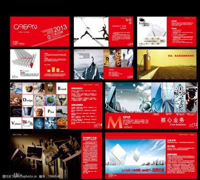 商業(yè)攝影畫冊圖片素材在廣告策劃中的核心價值與應(yīng)用