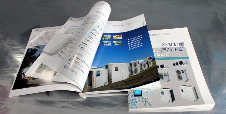 鴻方廣告 專業(yè)畫冊策劃設(shè)計與廣告戰(zhàn)略的完美融合